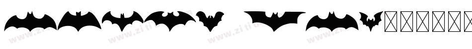 Acier BAT字体转换